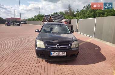 Седан Opel Vectra 2002 в Сарнах