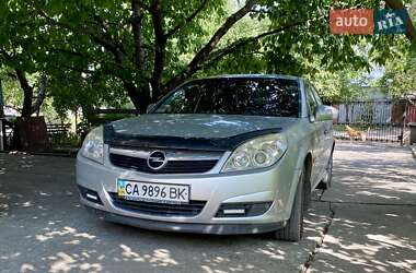 Седан Opel Vectra 2005 в Черкассах