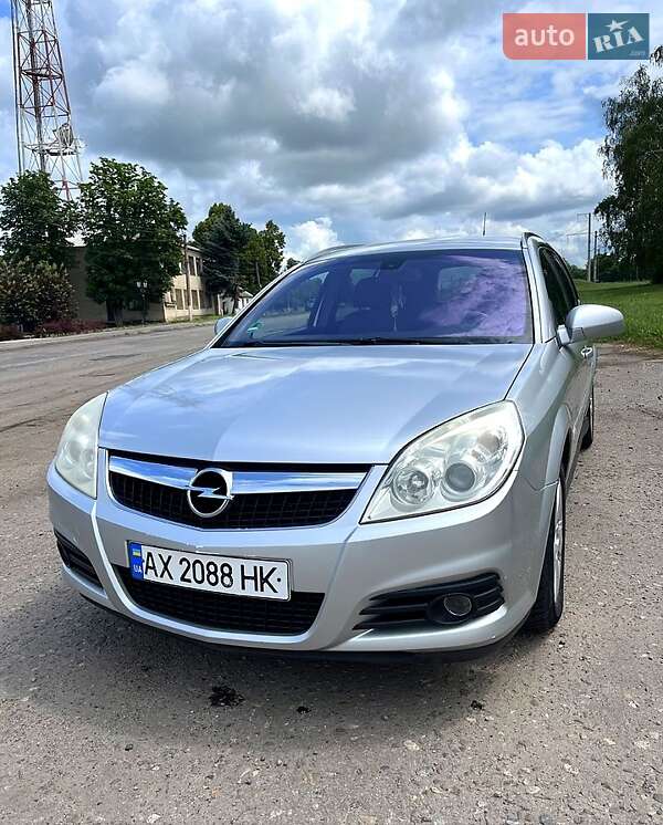 Универсал Opel Vectra 2007 в Кегичевке