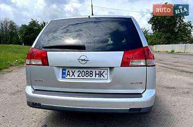 Универсал Opel Vectra 2007 в 