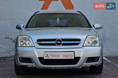 Универсал Opel Vectra 2005 в 
