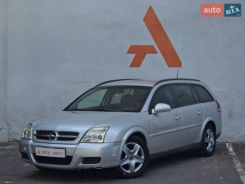 Универсал Opel Vectra 2005 в Одессе