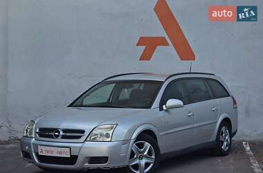 Универсал Opel Vectra 2005 в 