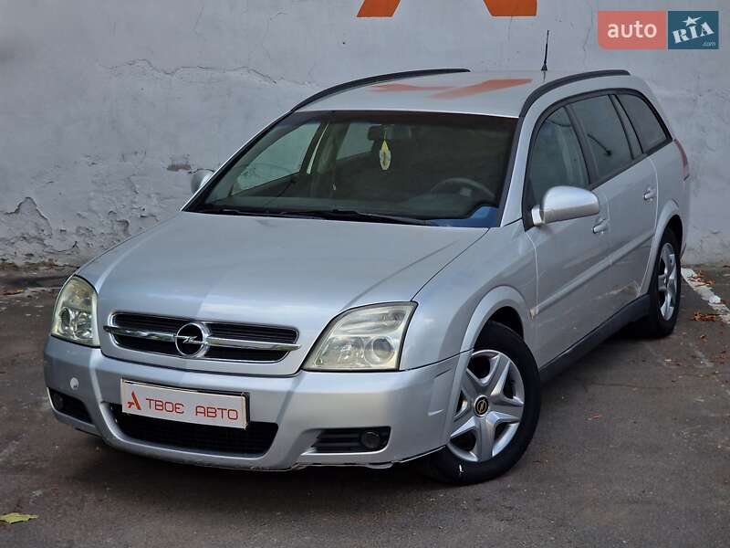 Универсал Opel Vectra 2005 в Одессе