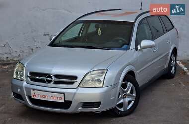 Универсал Opel Vectra 2005 в 