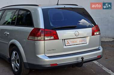 Универсал Opel Vectra 2005 в 