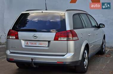 Универсал Opel Vectra 2005 в 