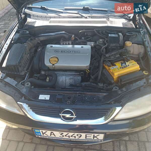Седан Opel Vectra 1999 в Одессе