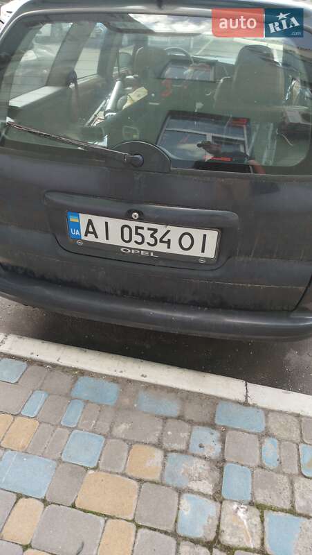 Универсал Opel Vectra 1998 в Киеве