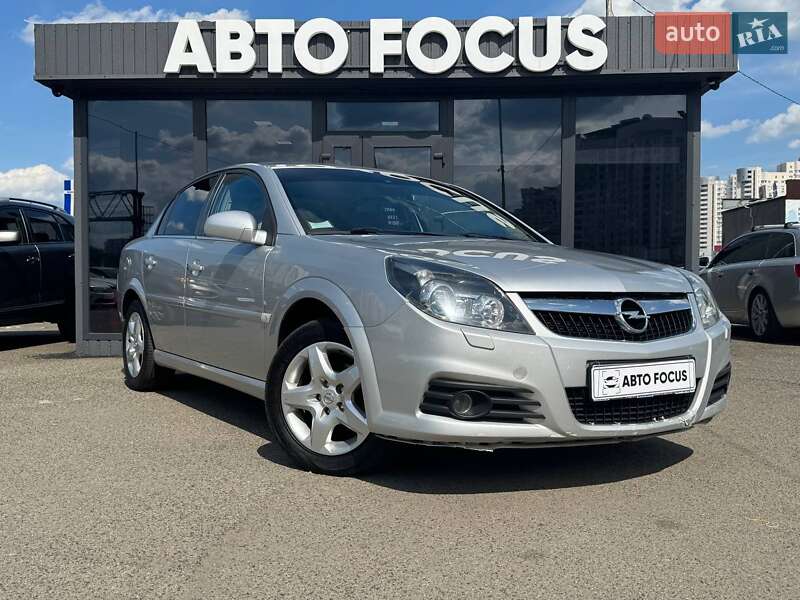 Opel Vectra 2008