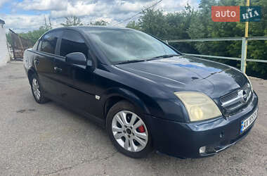 Седан Opel Vectra 2002 в Харькове