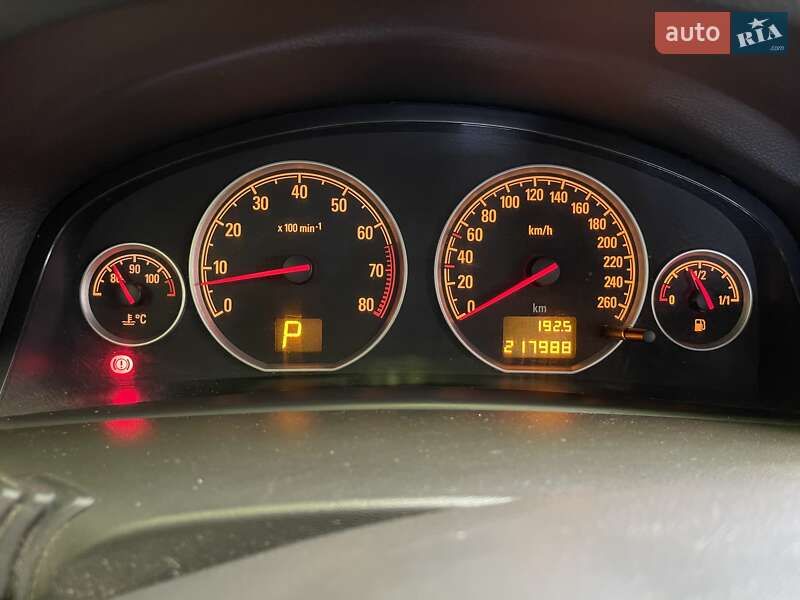 Седан Opel Vectra 2007 в Кременчуге