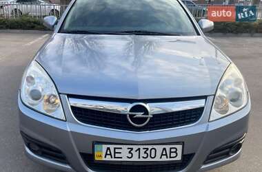 Седан Opel Vectra 2007 в Днепре