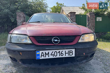 Седан Opel Vectra 1997 в Макарові
