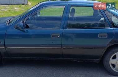 Седан Opel Vectra 1995 в Боярке
