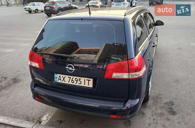 Универсал Opel Vectra 2008 в 