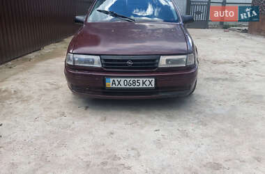 Седан Opel Vectra 1994 в Немирові