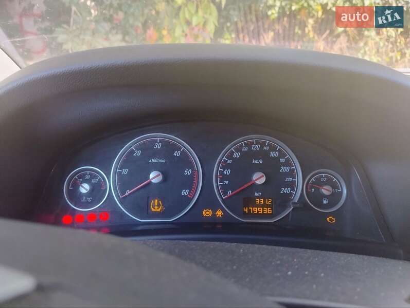 Лифтбек Opel Vectra 2005 в Борисполе