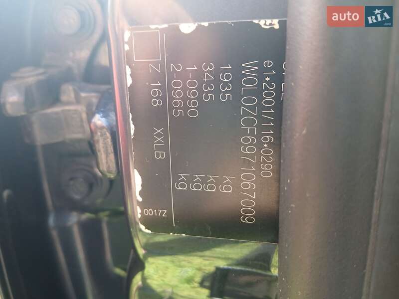 Седан Opel Vectra 2007 в Львове