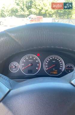 Седан Opel Vectra 2007 в 