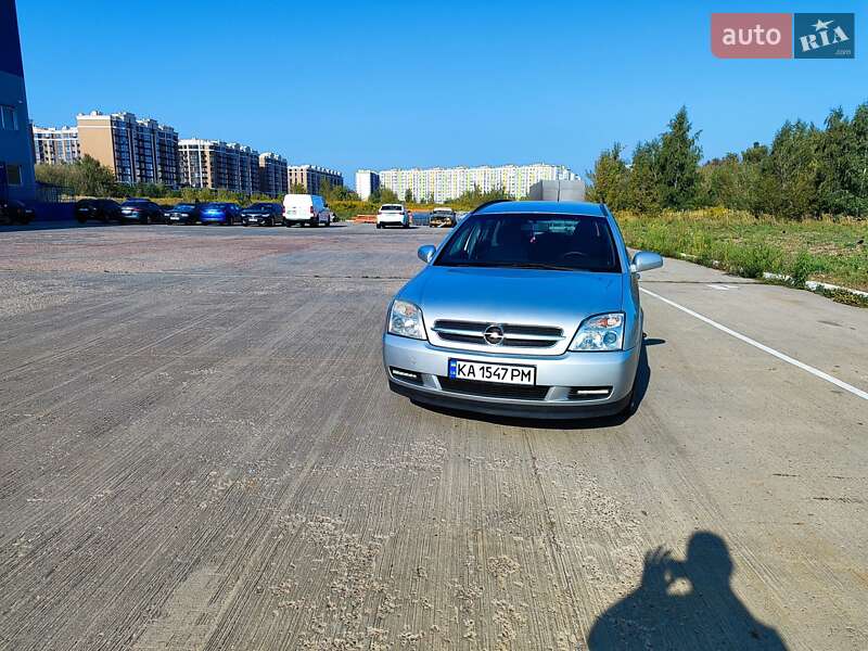 Универсал Opel Vectra 2004 в 