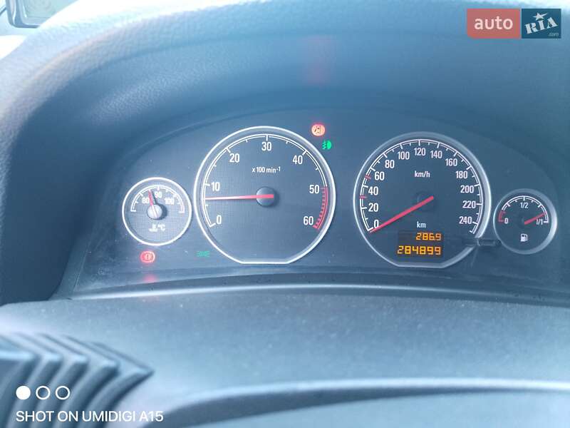 Седан Opel Vectra 2006 в Кременчуці фото 7 Седан Opel Vectra 2006 в Кременчуці
