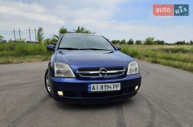 Универсал Opel Vectra 2003 в Обухове