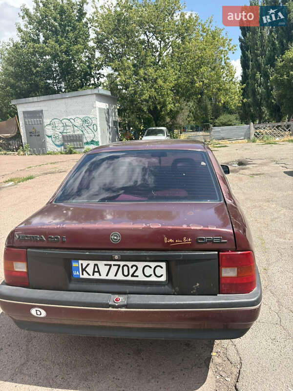 Седан Opel Vectra 1990 в Киеве