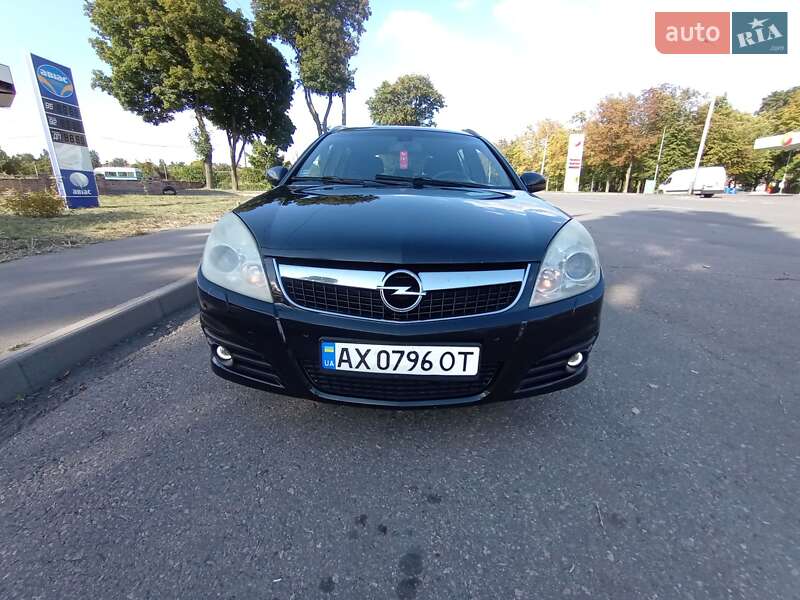Универсал Opel Vectra 2007 в Харькове
