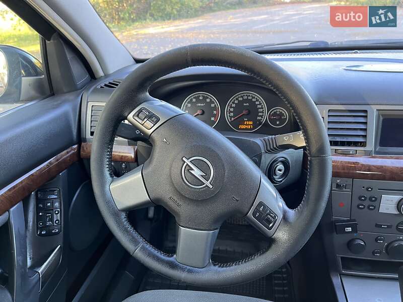 Седан Opel Vectra 2005 в Чутове