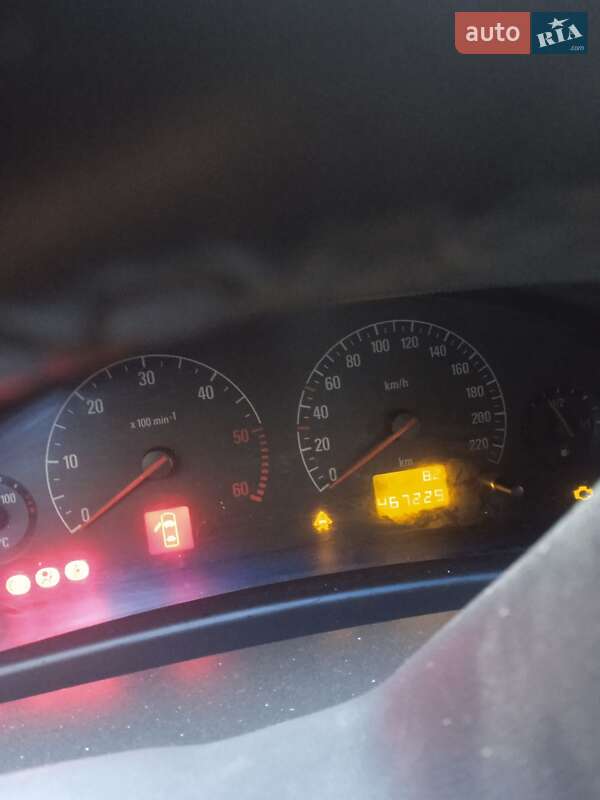 Седан Opel Vectra 2002 в 