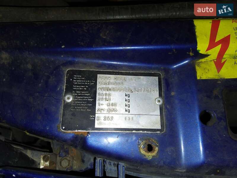 Седан Opel Vectra 1990 в Черкассах фото 30 Седан Opel Vectra 1990 в Черкассах