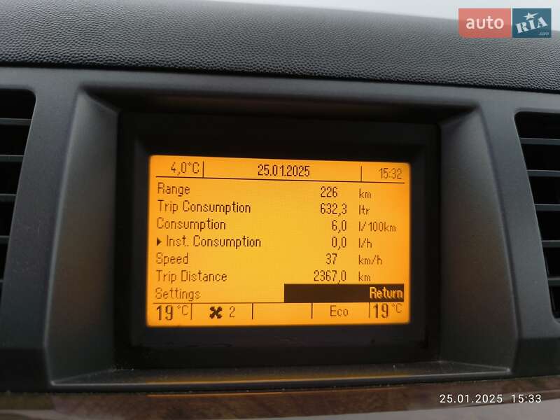 Універсал Opel Vectra 2004 в Черкасах