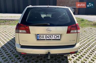 Универсал Opel Vectra 2005 в 
