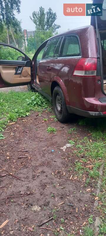 Универсал Opel Vectra 2004 в Краматорске фото 3 Универсал Opel Vectra 2004 в Краматорске