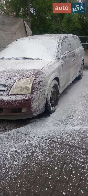 Универсал Opel Vectra 2004 в Краматорске фото 4 Универсал Opel Vectra 2004 в Краматорске