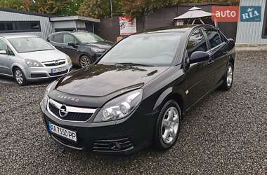 Седан Opel Vectra 2008 в Хмельницькому