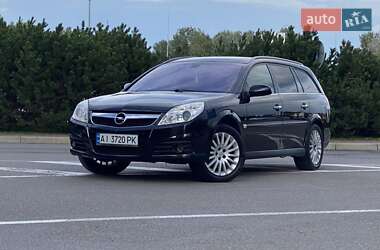 Универсал Opel Vectra 2007 в Киеве