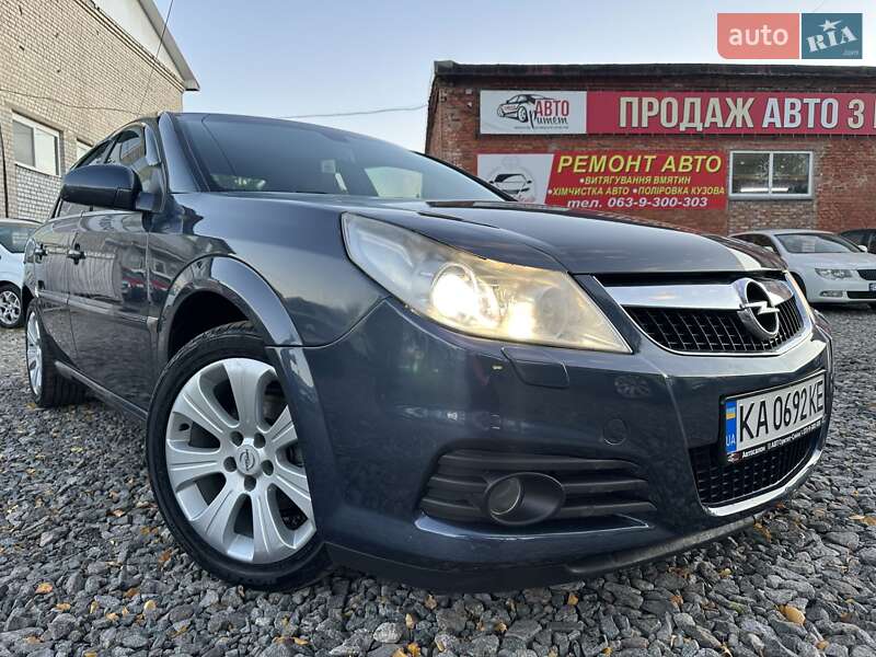 Седан Opel Vectra 2008 в 