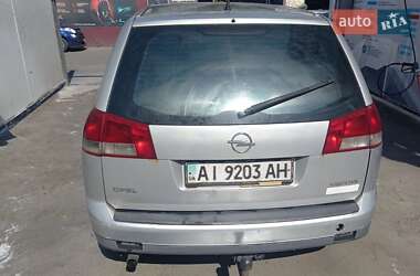 Универсал Opel Vectra 2006 в 