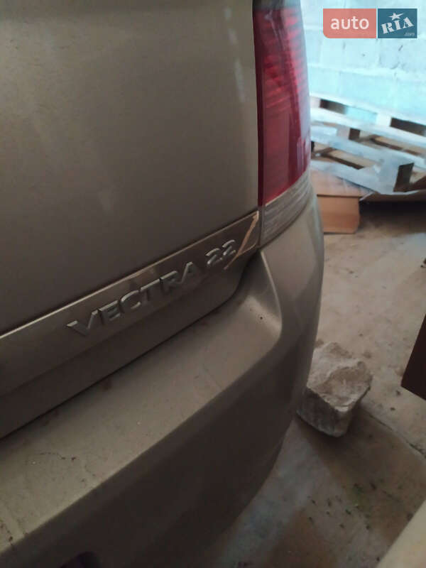 Седан Opel Vectra 2008 в Миколаєві