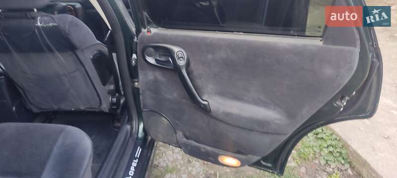 Седан Opel Vectra 2001 в Гусятине фото 12 Седан Opel Vectra 2001 в Гусятине