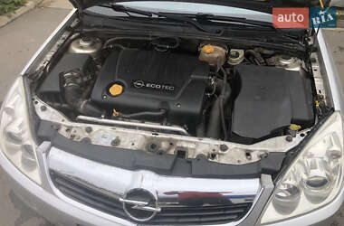 Седан Opel Vectra 2005 в  фото 20 Седан Opel Vectra 2005 в