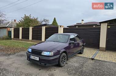 Седан Opel Vectra 1992 в Харкові
