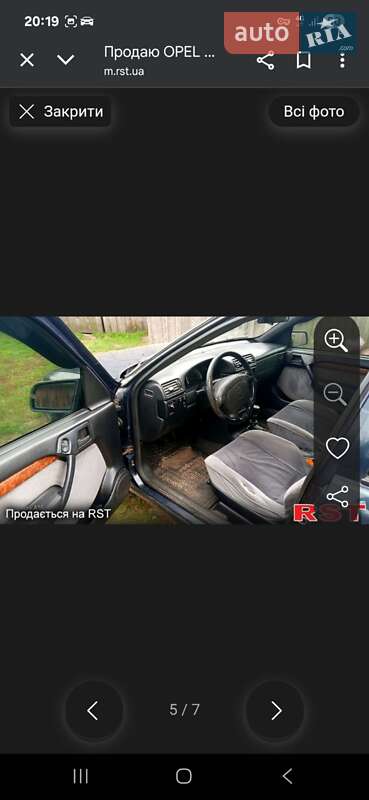 Лифтбек Opel Vectra 1995 в Ровно фото 3 Лифтбек Opel Vectra 1995 в Ровно
