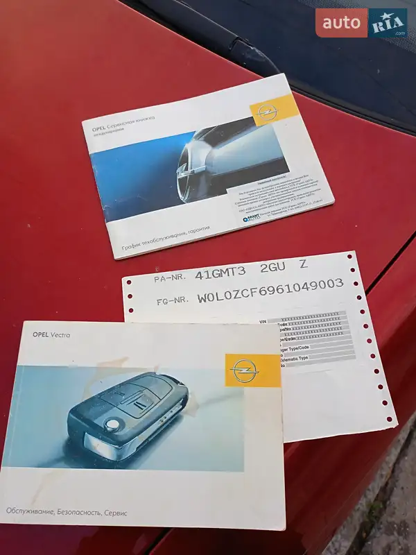 Седан Opel Vectra 2005 в Кілії документ