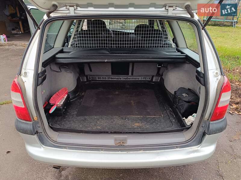 Универсал Opel Vectra 1998 в Дубровице