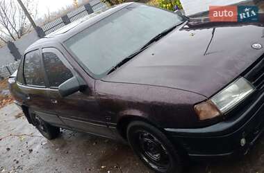 Седан Opel Vectra 1990 в Царичанке