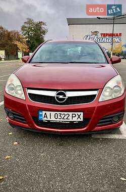 Универсал Opel Vectra 2007 в Броварах