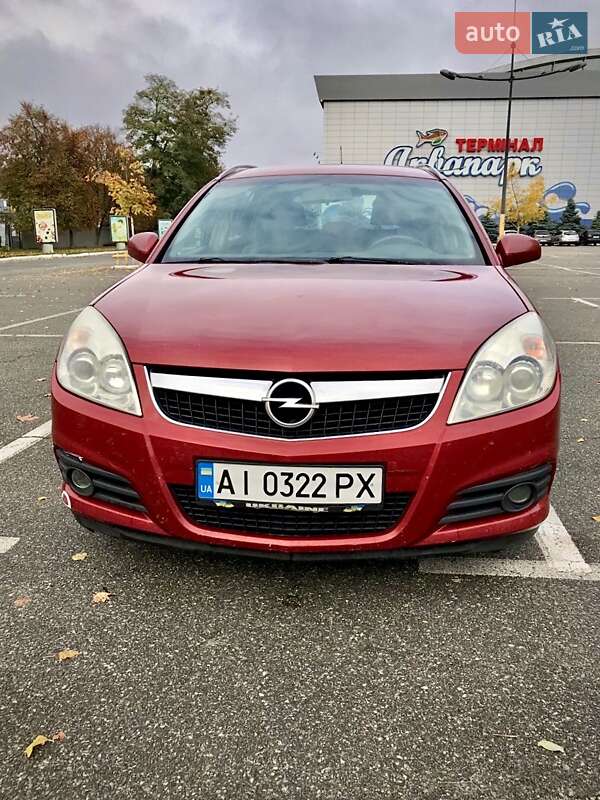 Универсал Opel Vectra 2007 в Броварах фото Универсал Opel Vectra 2007 в Броварах